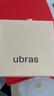 ubras【虞書(shū)欣同款】小奶皮云朵隱形無(wú)尺碼內衣女粉底液文胸透氣無(wú)痕 【經(jīng)典】絲絨紅色 均碼 背心款100-130斤/A-C杯 曬單實(shí)拍圖