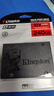 金士頓（Kingston）240GB SSD固態(tài)硬盤(pán) SATA3.0接口 A400系列 讀速高達500MB/s 曬單實(shí)拍圖