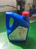 美孚防凍冷卻液 4L 官方授權(quán) 汽車保養(yǎng) 4L -45℃ 紅色 曬單實拍圖