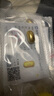 領(lǐng)豐金（LING FENG GOLD）足金9999黃金投資金條周年慶投資理財金條刻字定制節日送人禮物 10g 曬單實(shí)拍圖