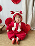 歐育滿(mǎn)月寶寶衣服周歲新年過(guò)年嬰兒棉服拜年春秋寶寶喜慶百日宴周歲禮 N090錦龍躍 73cm 曬單實(shí)拍圖