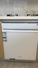 美的（Midea）【萬(wàn)向X6S Max(白)】洗碗機嵌入式升級18套七星消殺四星消毒一鍵洗烘蒸汽單消毒UV殺菌105℃熱烘 曬單實(shí)拍圖