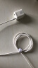 罗马仕苹果充电器30W氮化镓双口快充套装兼容PD20W适用iPhone14ProMax/13/iPad平板手机USB/Type-C插头 实拍图