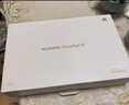 HUAWEI MatePad SE 活力版11英寸2024款華為平板電腦娛樂(lè )學(xué)生學(xué)習平板8+128GB WiFi 星云灰 曬單實(shí)拍圖