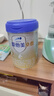 愛(ài)他美（Aptamil）卓傲較大嬰兒配方奶粉2段（6—12月齡）800g*1罐  愛(ài)他美卓傲 曬單實(shí)拍圖