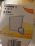 美德樂Medela 美德樂 嬰兒喂杯寶寶喂杯量杯 PP材質(zhì) 35ML可重復(fù)使用喂杯 喂杯帶贈品 曬單實(shí)拍圖