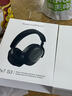 寶華韋健Px7S3新旗艦2025頭戴式藍牙耳機 HiFi音質(zhì)主動(dòng)降噪無(wú)線(xiàn)耳機 非Px7S2e升級中秋國慶禮品 玄鐵黑 曬單實(shí)拍圖