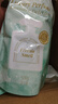 植護小蒼蘭香水洗衣液12斤（2kg*2瓶+500g*4補充裝）去漬留香熱門(mén)商品 曬單實(shí)拍圖