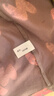 安之伴【巨柔軟】睡衣女春秋膚感棉長袖套裝女士家居服外穿 磚茶 M 曬單實拍圖