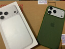 Apple/蘋果 iPhone 17ProMax科技織物手機(jī)殼-綠色 磁吸手機(jī)殼蘋果17promax手機(jī)殼蘋果手機(jī)殼全包 曬單實(shí)拍圖