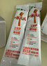 蒙牛一米八八【NBA聯(lián)名】兒童成長奶粉CBP賴氨酸高鈣3-15歲300g*6袋 曬單實拍圖