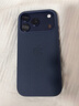 Apple/蘋果 iPhone 17Pro科技織物保護(hù)殼-藍(lán)色 手機(jī)殼蘋果17手機(jī)殼蘋果手機(jī)殼 曬單實(shí)拍圖