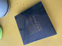 YYTCG type-c轉(zhuǎn)雙蓮花音頻線 一分二RCA發(fā)燒級音響線 適用華為小米三星手機(jī)平板電腦連接功放音響 1.5米 曬單實(shí)拍圖