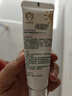 芮洣舒兒童保濕防曬霜防水防汗溫和隔離寶寶專(zhuān)用純物理學(xué)生防曬乳 曬單實(shí)拍圖