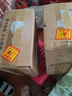 茅臺（MOUTAI）飛天 53度 貴州飛天茅臺 醬香型白酒 500ml（出口海外版帶杯） 53度 500mL 1瓶 曬單實(shí)拍圖