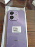 OPPO A3i 8GB+256GB 星辰紫 超硬核耐用戰神 多重防護抗水濺 5100mAh 超能量大電池 45W 閃充 5G手機 曬單實(shí)拍圖