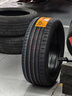 德國馬牌（Continental）汽車(chē)輪胎 235/45R18 98Y XL FR  MC7適配特斯拉 Model 3 曬單實(shí)拍圖