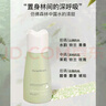 艾斯迷留香珠護衣香氛洗衣香珠持久香味柔順衣物家用異味平價(jià) 町蘭180g+風(fēng)汐180g 曬單實(shí)拍圖