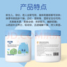 赤本舖大藍罐潤膚霜500g*2+30g*2大白罐兒童身體乳寶寶面霜潤膚乳 曬單實(shí)拍圖