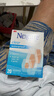 3M Nexcare耐適康混合防水20片透氣創(chuàng  )口貼防水透氣保護創(chuàng  )口 2盒 曬單實(shí)拍圖