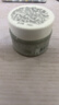 科顏氏（Kiehl's）全新第二代白泥清潔面膜125ml控油清潔毛孔去黑頭 生日禮物 曬單實(shí)拍圖