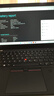 ThinkPad聯(lián)想 T14 高性能輕薄便攜商務(wù)辦公筆記本 14英寸/I7-1165G7/16G/1T固態(tài)/2G獨顯MX450/Win11/定制 曬單實(shí)拍圖