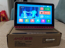 AMOI夏新老人WiFi唱戲機(jī)網(wǎng)絡(luò)小電視看直播戲曲大屏跳廣場舞藍(lán)牙聽歌收音多功能視頻播放器2024新款 15吋網(wǎng)絡(luò)版（WiFi看電視看戲曲+藍(lán)牙） 32G精選內(nèi)存(下載一般) 曬單實拍圖