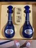 洋河 夢之藍(lán)M6 52度500ml*2瓶 禮盒裝 綿柔濃香型白酒  曬單實拍圖