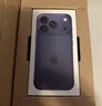 Apple/蘋果 iPhone 17 Pro 256GB 深藍(lán)色 支持移動(dòng)聯(lián)通電信5G 雙卡雙待手機(jī) 曬單實(shí)拍圖