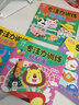 兒童左右腦專(zhuān)注力訓練貼紙書(shū)幼兒早教啟蒙游戲0到3-6歲寶寶粘貼畫(huà) 專(zhuān)注力訓練貼貼畫(huà)隨機4本 無(wú)規格 曬單實(shí)拍圖