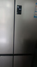 海爾（Haier）家宴465升十字對開(kāi)四開(kāi)門(mén)電冰箱家用風(fēng)冷無(wú)霜一級能效變頻超薄BCD-465WGHTDE9S9家電國家補貼20% 曬單實(shí)拍圖