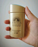 安熱沙（Anessa）金燦倍護防曬乳60mL 小金瓶安耐曬 曬單實(shí)拍圖