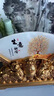 聚善緣生意興隆招財(cái)貔貅聚寶盆屏風(fēng)擺件辦公室桌面聚財(cái)裝飾公司開業(yè)禮品 【順豐 禮盒】財(cái)源廣進(jìn)-生意興隆 小號(hào)  24.5*7.5*20.5cm 曬單實(shí)拍圖
