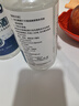 滴暢75%酒精乙醇消毒液家用便攜清潔物品免洗噴霧 2瓶500ML+100ML 曬單實(shí)拍圖