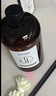 WITCEMEY香薰補充液車(chē)載香薰精油臥室內酒店香水胖汽車(chē)東衛生間來(lái)空氣清新 曬單實(shí)拍圖