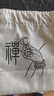 石玥珠寶8mm金剛菩提子手串108顆盤(pán)串文玩佛念珠手鏈男女士款木手串把件 曬單實(shí)拍圖