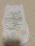 幫寶適【超薄透氣】清新幫透氧Pro拉拉褲 嬰兒拉拉褲尿不濕尿褲 【超值爆品】XXL28片(≥15kg) 曬單實(shí)拍圖