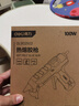 得力（deli）100W熱熔膠槍家用手工制作DIY熱熔槍恒溫膠槍快速升溫帶10根膠棒 曬單實(shí)拍圖