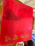 以辰 景德鎮(zhèn)68頭餐具整套碗碟套裝家用碗具碗筷碗盤(pán)子喬遷之喜送禮 曬單實(shí)拍圖