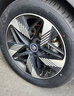 佳通輪胎靜音棉輪胎255/50R20 109V XL P80 GMS原配比亞迪唐 適配大眾途昂 曬單實(shí)拍圖
