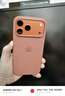 Apple/蘋果 iPhone 17ProMax科技織物保護(hù)殼-綠色 手機(jī)殼蘋果17手機(jī)殼蘋果手機(jī)殼 曬單實(shí)拍圖