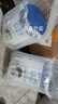 蒙牛未來(lái)星健衡兒童成長(cháng)高鈣營(yíng)養奶粉800g中小學(xué)生青少年奶粉 未來(lái)星兒童奶粉800g*1罐 曬單實(shí)拍圖
