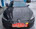 車(chē)尚安（CHESAN）適用于24款 25款全新大眾凌渡L行車(chē)記錄儀原廠(chǎng)免走線(xiàn)專(zhuān)車(chē)專(zhuān)用高清 高清【單錄】1080P+64G卡 24/25款 凌渡L 280TSI DSG酷辣版 曬單實(shí)拍圖