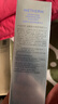 溫碧泉爽膚水舒緩抗皺潤透緊致精華水150ml 5號水護膚化妝品男女保濕 曬單實(shí)拍圖