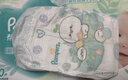 幫寶適超薄透氣清新幫透氧Pro新生兒嬰兒紙尿褲尿不濕尿片mini NB46 曬單實(shí)拍圖