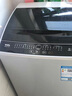 TCL 8公斤小型波輪洗衣機全自動(dòng)家用 L2R大容量一級能效 家電國家補貼以舊換新 送裝一體B80L2R 曬單實(shí)拍圖