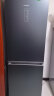 容声（Ronshen）415升两门冰箱 BCD-415WKR1DPGA-FM51 碧羽锦 晒单实拍图