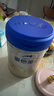 愛(ài)他美（Aptamil）卓傲嬰兒配方奶粉 卓傲2段800g*1罐（會(huì )員） 曬單實(shí)拍圖