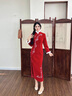 布伊特紅色旗袍敬酒服2024新款新娘秋冬季長(cháng)袖加厚刺繡訂婚拜年服新中式 酒紅色 花好月圓 M 曬單實(shí)拍圖