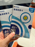 香港電話(huà)卡港澳通用高速5G手機流量上網(wǎng)卡旅游sim卡  4天無(wú)限流量 曬單實(shí)拍圖
